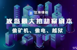 使用手册!西双版纳傣族自治州人民政府公众信息网_哔哩哔哩-3